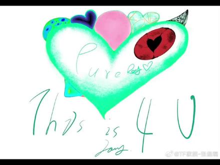 会一直陪你走下去成为更好更好的人!#张函瑞