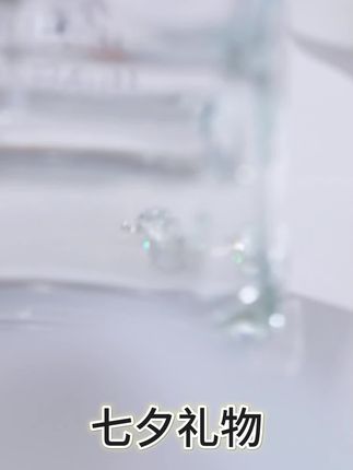 人鱼的眼泪莫桑石项链#女友礼物 #七夕礼物 #礼物推荐