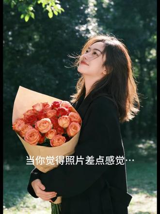 感觉这不就来了么~#头像 #氛围感 #女生头像