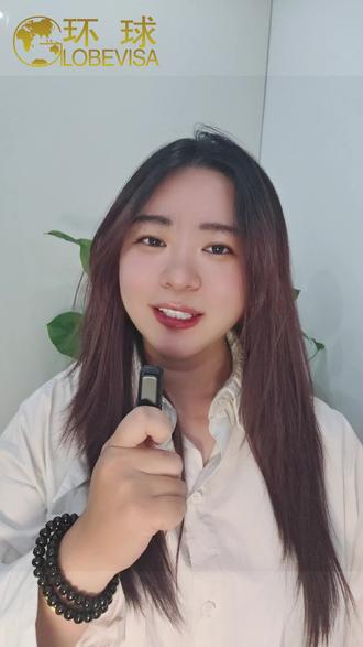 技术移民太难?试试斐济跳板澳新居民抽签通道 #环球出国 #斐济 #斐济移民 #澳大利亚 #身份规划