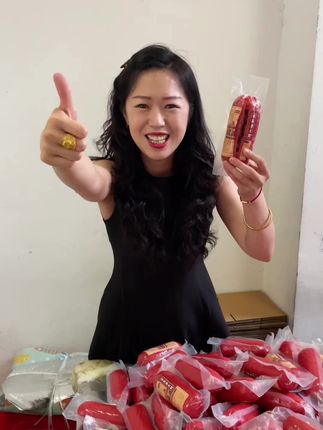 姥爷屯儿官方旗舰店正品 优级青岛老火腿源头厂家发货#美食 #源头实力厂家 #美味零食 #青岛老火腿 #火腿