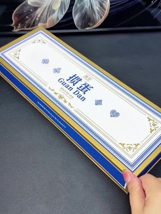 掼圣高品质掼蛋礼盒套装,一条10副牌,送人自用都十分有性价比 #掼蛋专用扑克 #掼蛋#掼圣掼蛋 #掼蛋礼盒装 #扑克牌