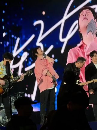 好想再听一次原版的转眼 不必永生 只要回忆不忘 我的入葬曲啊😭 #五月天演唱会 #转眼 #五月天转眼 #不必永生只要回忆不忘