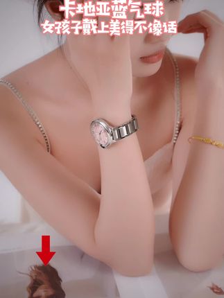 商务腕表颜值在线太漂亮了!#手表女款轻奢 #机械腕表 #日常搭配气质穿搭 #小众轻奢女表 #女士手表