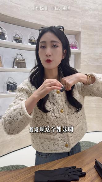 新手养🐴姐妹的教科书攻略Q&A #二奢 #杭州二奢 #爱马仕 #hermes #养马人