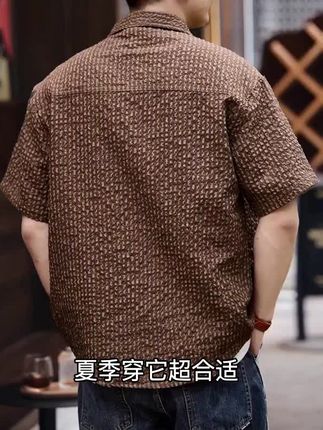 美式复古薄款泡泡纱短袖衬衫男士夏季宽松肌理感格纹衬衣男帅气