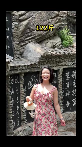 168cm 95斤 跨年吃了3顿放纵餐 体重守住啦
#我的减肥日记 #越努力越幸运👍 #放纵餐 #年夜饭菜单提前曝光了 #减肥