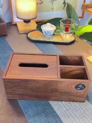 胡桃木多功能纸巾盒,高档轻奢,客厅收纳好帮手! #木质收纳盒 #客厅收纳好物 #高档木质盒 #家用多功能纸盒 #高档轻奢盒子