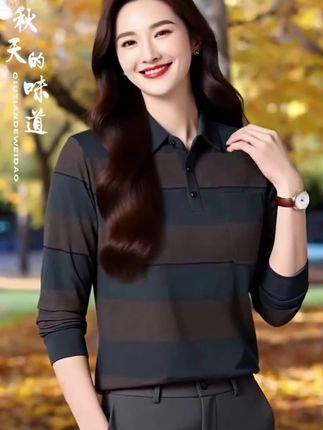 秋日的金黄落叶间,条纹 polo 衫简约又不失格调,腕间腕表添了几分精致,在飒爽与优雅的交织里,把秋日的从容与时尚,穿成了独有的风景。#舒适穿搭 #男装 #Polo衫#面料舒适透气 #减龄气质