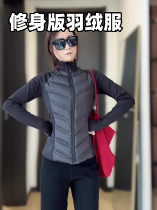 三防95白鸭绒 石墨烯内胆保暖锁温 修身显瘦男女同款 上身不显臃肿不紧绷#羽绒服 #95白鸭绒 #保暖又好看