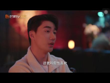 原来这就是假性喜欢,有的时候遗憾也未必是坏事。#影视台词名场面 #好剧推荐 #你是我迟来的欢喜