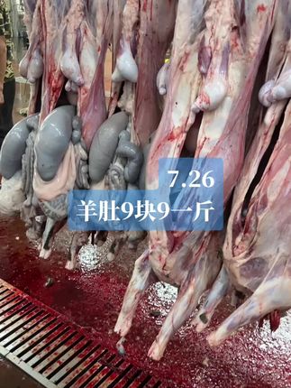 #只做高品质 #真材实料才能做出好味道 #抖音推广 #支持原创 #每天日常