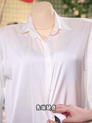 穿它无痕聚拢!不喜欢也能免费退哦~ 姐妹们!这个活动太划算了 姐妹们!这个活动真的太划算了!!有运费险!可以放心试穿了~