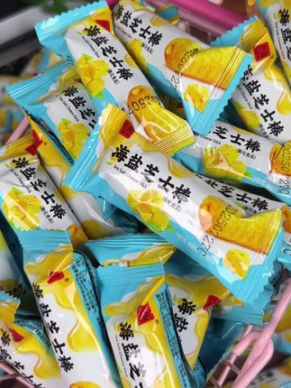 22.1%-ZT-海盐芝士棒米果卷解馋小零食小吃休闲食品-20250826-2755874-306#开袋即食 #童年记忆小零食 #健康零食 #吃货必备 #休闲零食