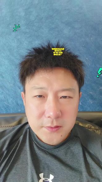 解读幼儿园弹性托管 毛驴拉磨,你走不出这个圈!#幽默吐槽 #人生感悟内容过于真实 #坑的就是你 #心态不能崩 #日常分享