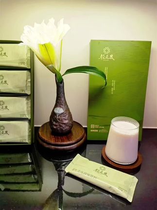 #爱了爱了#你值得拥有美好的一切 #轻元笈#轻元笈龙井奶茶#好喝不胖的奶茶来了