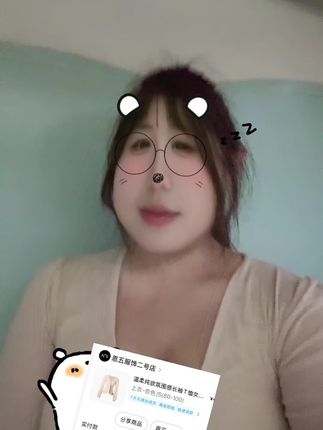 没长心买衣服买成最小码没想到意外穿进去了难道我真的瘦了吗嘻嘻嘻#惩罚孩子