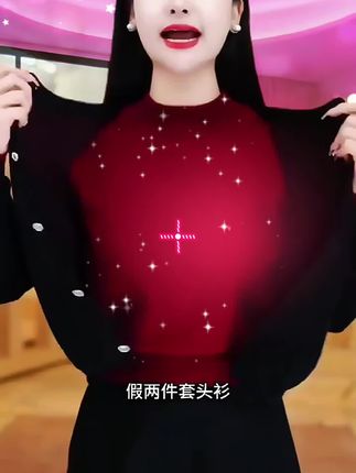 春秋款设计,假两件韩版针织打底衫#假两件衬衫 #春秋款穿搭 #针织衫穿搭 #打底衫 #内搭外穿都好看