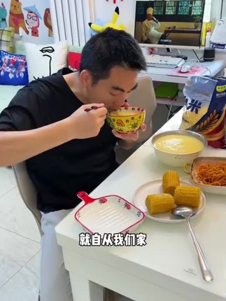 俄罗斯进口小米小米小黄米香糯粘稠米油厚粗粮小米杂粮#小米杂粮#俄罗斯进口小米#营养健康#香糯粘稠#黄小米推荐