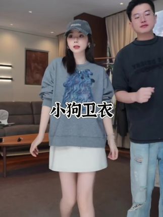 #高级感穿搭 #卫衣##显瘦穿搭 #穿出自己的风格 #轻奢女装