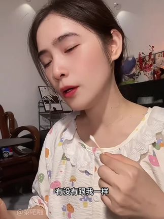 别用手抠了#疣#护肤 #好物推荐🔥 #好物测评 #种草