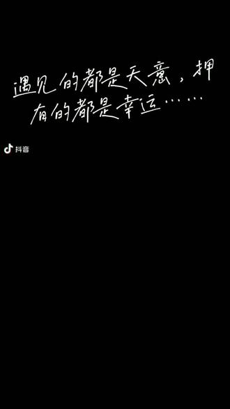#陈奕迅#《大人》#说不尽的心酸也只能当笑谈,述不尽的往事也只能随风散……
