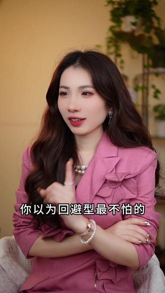 回避到底怕不怕你跟他断联 #回避型依恋人格#焦虑型依恋人格#情感共鸣#情绪内耗#亲密关系