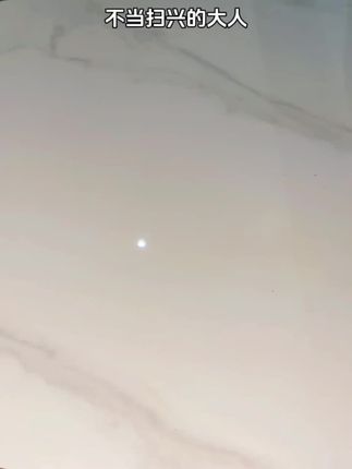 冰棍变机器人?太离谱啦#玩具 @DOU+好生意 @DOU+小助手