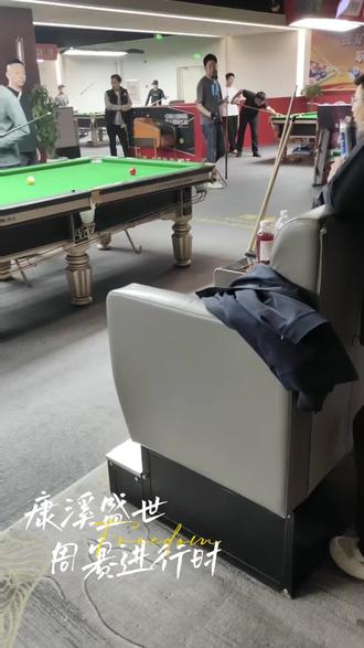 康溪盛世台球俱乐部 每周赛事招募🎱
每周赛事不停,台球爱好者速来参战!
⏰ 赛事时间
每周二、周五 晚19:00 准时开赛
周二:中式八球赛
周五:四球追分赛
满12人即刻开赛
💰 赛事福利
0报名费 免费参赛拿奖励
🏆 冠军:200元现金 + 100元储值卡
🥈 亚军:100元储值卡
🎁 幸运奖2名:抽签带星号即可任选 100元储值卡 / 50元现金
中式八球赛规则
✅ 40分钟限时,领先者获胜,平局点球决胜
✅ 轮流冲球、自摆自开
✅ 全程单败淘汰制
四球追分赛规则
✅ 全程禁止防守,含黄金9号
✅ 采用1、4、7、10记分规则
✅ 净胜30分 或 40分钟限时分高者胜
✅ 全程单败淘汰制
📝 参赛须知
现场直接报名,负方结算台费,赛事不使用会员卡
📞 报名咨询:0433 7651888