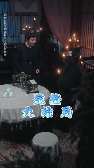 天下第一纨绔后续结局 天下第一纨绔后续剧情
天下第一纨绔后续剧情短剧后续
天下第一纨绔剧情介绍
天下第一纨绔精彩后续
天下第一纨绔后续短剧情
天下第一纨绔短剧后续剧情
天下第一纨绔宴会后续
天下第一纨绔真相大白后续
天下第一纨绔开门后续
天下第一纨绔真相后续
天下第一纨绔身份揭露后续
天下第一纨绔短剧演员
天下第一纨绔演员表
天下第一纨绔短剧推荐
天下第一纨绔精彩片段
天下第一纨绔最新剧情
天下第一纨绔网剧
天下第一纨绔剧情
天下第一纨绔片段
天下第一纨绔合集
天下第一纨绔演员
天下第一纨绔男主角
天下第一纨绔女主角
#天下第一纨绔 #天下第一纨绔后续 #天下第一纨绔短剧 #好剧推荐 #短剧追到爽