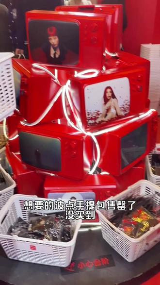 Jennie名创联名快闪店购物体验vlog 🥳
#vlog日常 #miniso #jennie #买包包 #联名