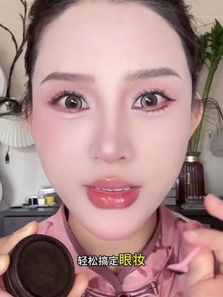 #下睫毛印章 #精致女生必备 #睫毛印章