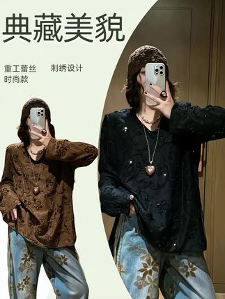 #高级感穿搭 这一件内搭两个颜色都好看!#强烈推荐 #女神穿搭 #欧货炸街女装 #上热搜