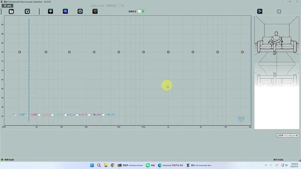 音校科技 ARAC 软件 接入AI 大模型及调音方法 音校科技 ARAC 软件 ,介绍如何接入AI 大模型,如何设置API,及用大白话进行调音的方法