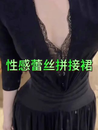 【墨缕蕾丝】夏季新款显瘦遮肉收腰大裙 摆v领长袖袖连衣裙#气质轻熟风 #收腰连衣裙 #女人味穿搭 #性感美女 #显瘦连衣裙