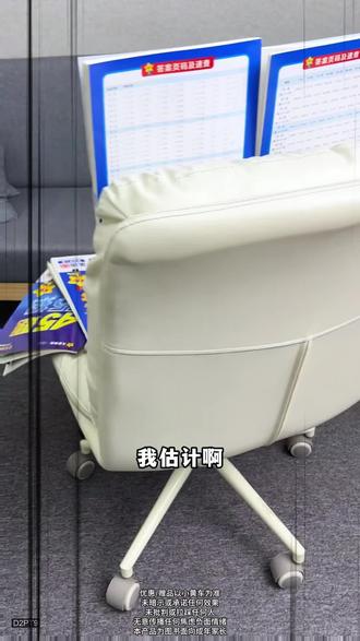 我估计今晚全网准高三家长都在抢它!#高考45套卷 #高三刷题 #家长必读 #高二暑假安排