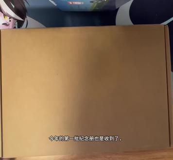 纪念册第二套收到啦,一起来看看吧 #崩坏星穹铁道 #崩坏星穹铁道纪念册 #开箱 #崩坏星穹铁道4.2版本 #三周年快乐