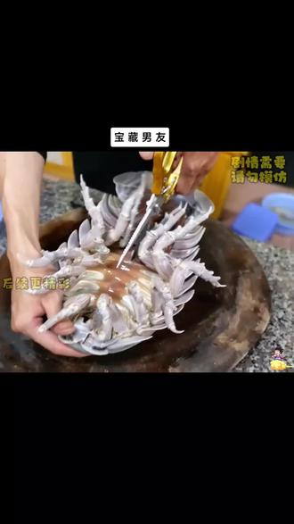📖茗:《宝藏男友》他喵的我傻了,只要系统检测到你老婆吹牛,就会在你身上实现…#全文尽在QQ阅读APP#超好看#热门小说@QQ阅读