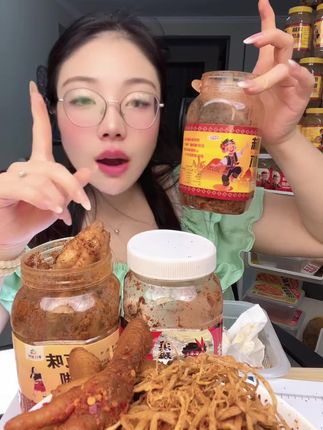 巨好吃的佤味鸡脚,双节浮力,立减30,29.9/500g#佤味鸡脚 #佤味 #佤味美食 #好吃到停不下来 #香喷喷
