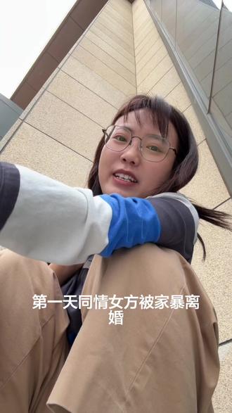 还有下一集吗? #吃瓜 #露仔与旭峰的日常 #快乐男孩 #婚姻 #李旭峰