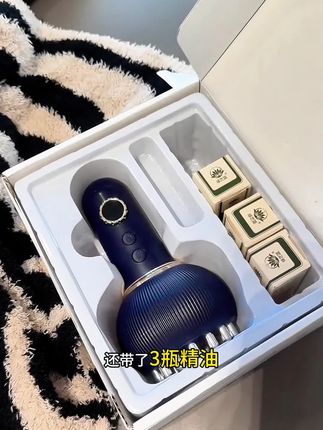 既然电动的都这个价了,那肯定要买呀。#按摩仪 #清仓 #经络按摩 #超便宜超划算 #经络仪