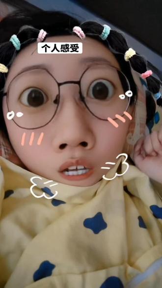 有人能懂我吗
#音乐缘计划