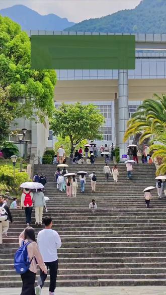 2025云南高考加分政策调整
