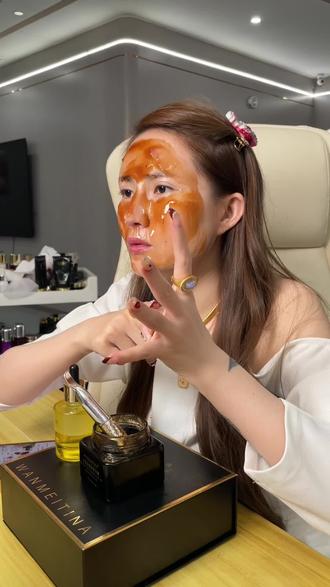 玫瑰红茶冻膜 补水保湿 修护肌肤 让肌肤恢复柔润 肌肤松弛 暗沉 痘痘 干燥 毛孔粗大就用它#红茶冻膜