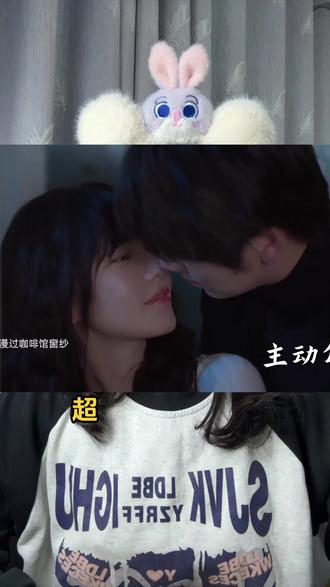 超适合大黄丫头看的短剧 #短剧 #女生必看