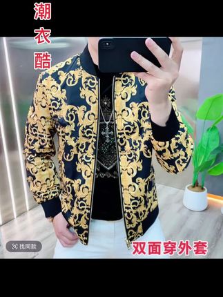 阿凯严选-欧货2025秋季新款男士双面穿夹克修身时尚百搭潮流外套