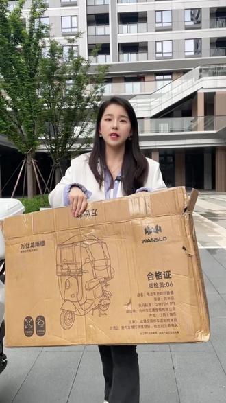 三折叠可拆卸电动车雨棚,拆装方便,又能遮雨又能防晒#电动车雨棚 #防晒隔热 #电动车配件