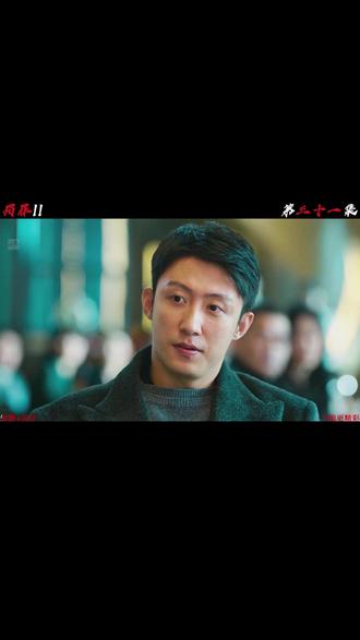 秦枫当众用一个大逼斗教刘天飞讲规矩 #罚罪2#好剧推荐#影视解说#精彩片段#因为一个片段看了整部剧@DOU+上热门 @DOU+小助手