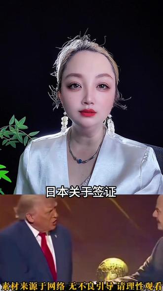 #中国没有必要参加2026亚运会,基本上失去意义了!