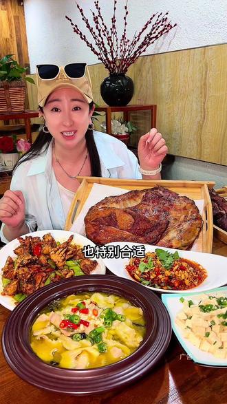 东丽这家窑烤妈呀太香了,大公鸡,大羊腿,大羊排,妈呀太香了! #土窑坑烤#烧烤 #好吃不贵经济实惠 #寻味烟火气 #宝藏小店